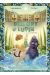 Belfort et Lupin tome 1