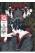 Les mystères de la Résidence Kaika tome 1