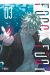 Foggy foot tome 3