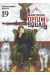 Manchuria opium squad tome 19