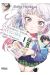 Les premières amours difficiles d'Akira Momose tome 1