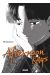 Afternoon rays