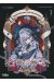 Shiboyugi tome 1