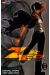 zero, the circle of flow tome 1