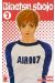 binetsu shojo tome 7