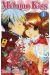 metamo kiss tome 1