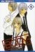b.o.d.y tome 3