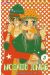 nosatsu junkie tome 3