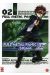 full metal panic sigma tome 2