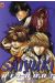 saiyuki reload tome 7