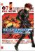 full metal panic sigma tome 7