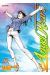 angel heart tome 27