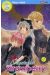 nagatacho strawberry tome 4