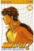 whistle ! tome 16