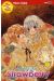 nagatacho strawberry tome 5