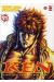 ken, fist of the blue sky tome 21