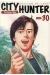 city hunter tome 30