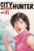city hunter tome 31