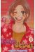 koko debut tome 13
