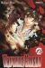 vampire knight tome 12