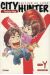 city hunter - y illustration book tome 2