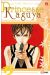 princesse Kaguya tome 13