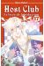 host club tome 17