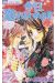Tsubaki love tome 3