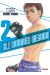 all rounder meguru tome 2