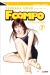 family compo tome 7