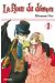 la fleur du démon tome 1 - + gomme iwako