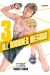 all rounder meguru tome 3