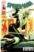Spider-Man Hors Série (1re série) tome 36
