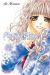 namida usagi tome 4