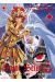 Saint Seiya episode g tome 18
