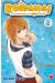 Koibana, l'amour malgré tout tome 2