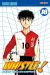 whistle tome 18