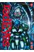 red eyes tome 12
