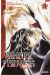 vampire princess Miyu tome 3