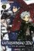 kaitaishinsho zero tome 3 - le livre des monstres