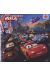 Cars (édition 2013)