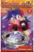 beyblade tome 1 - réédition 2012