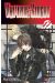 vampire knight tome 17
