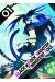 Blackrock shooter - innocent soul tome 1
