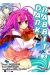 Dark rabbit tome 2
