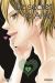 le secret d'Aiko tome 6