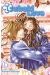 Tsubaki love tome 15