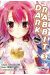 dark rabbit tome 3
