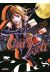 cat's aï tome 1
