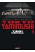 Tokyo yamimushi tome 1